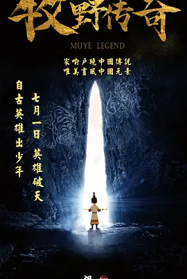 婷婷丁香六月天