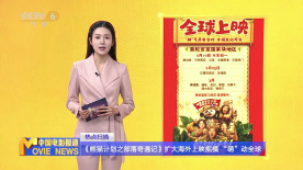 美女求操